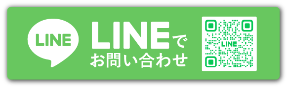 千葉店のLINE