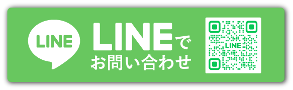 札幌店のLINE