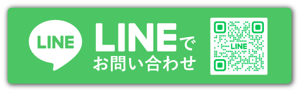 岡山店のLINE