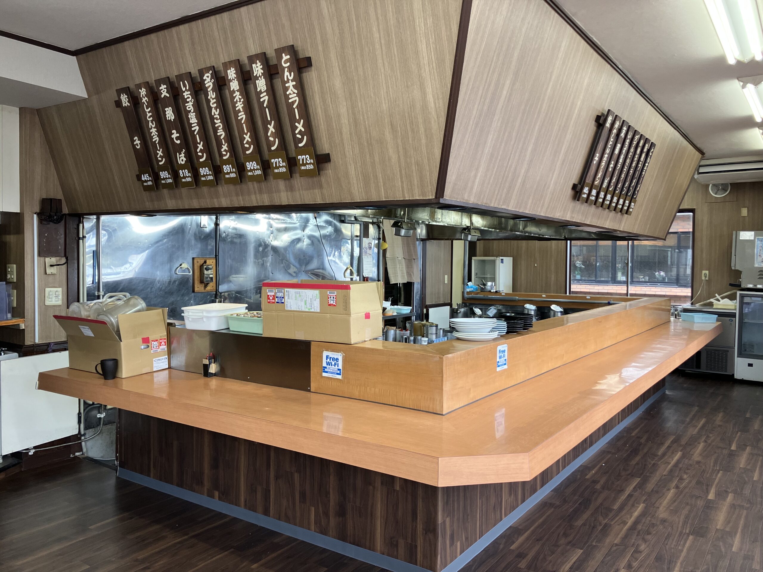 次の20年・30年へ