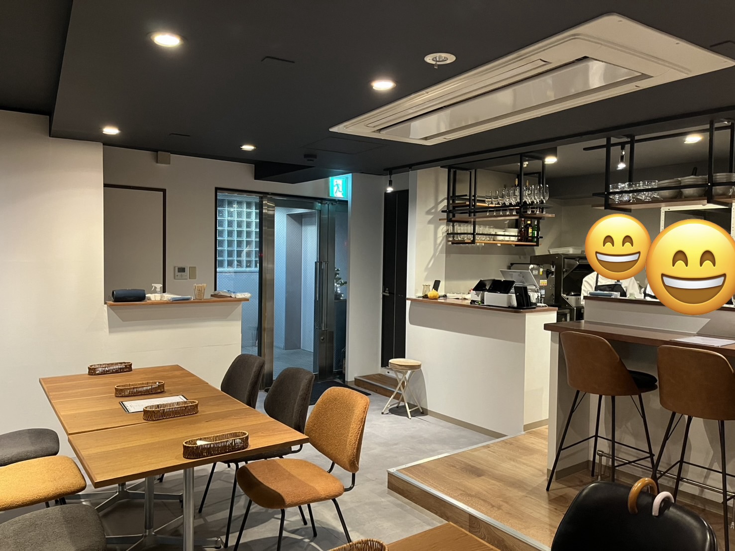 『キニナル裏チバ』