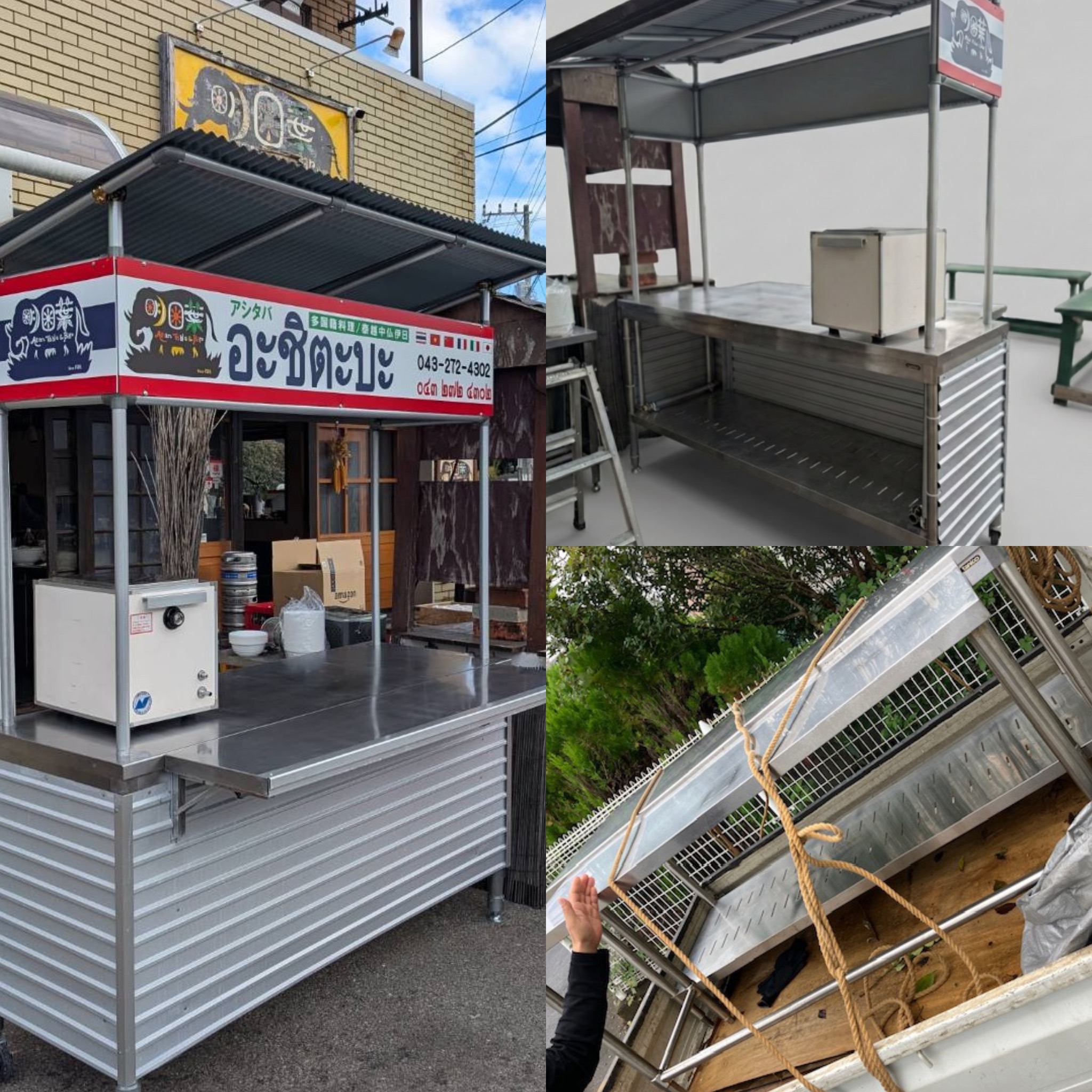 ☆ちゅうぼうランド出口調査②☆