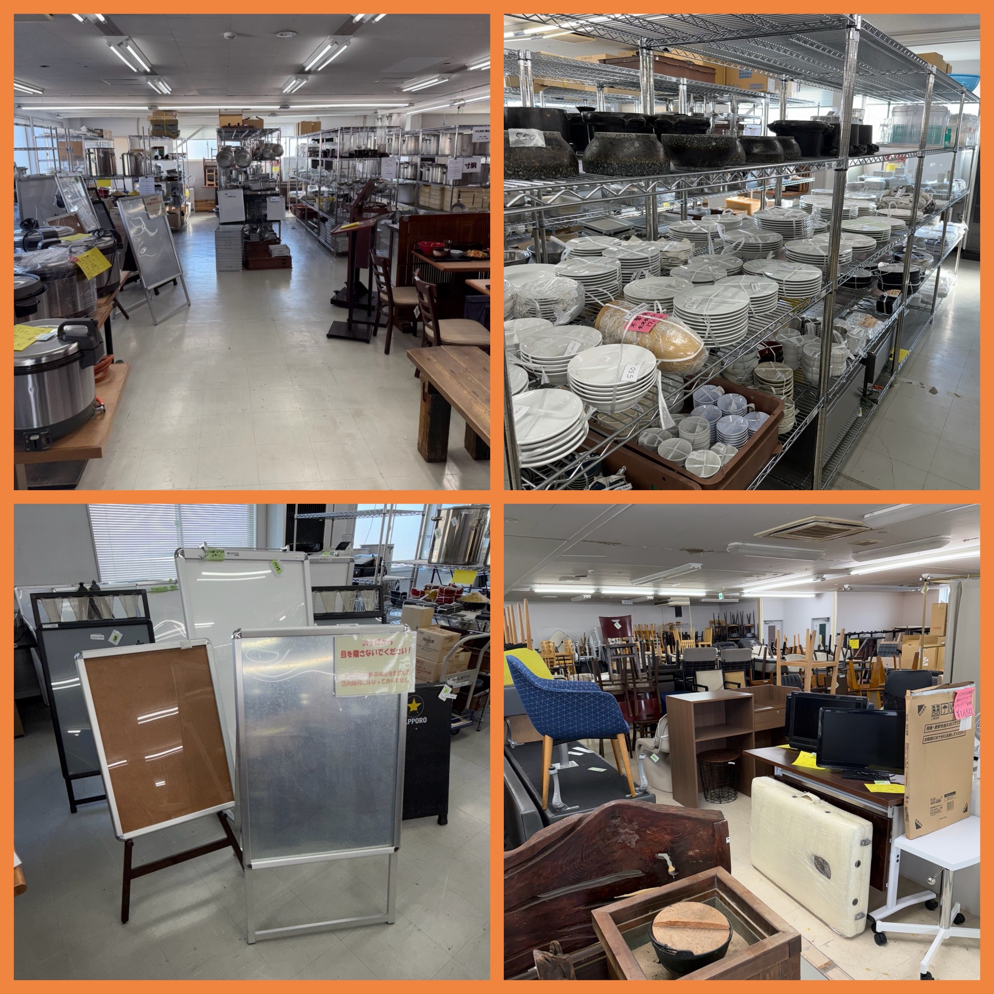 厨房機器の他にも・・・