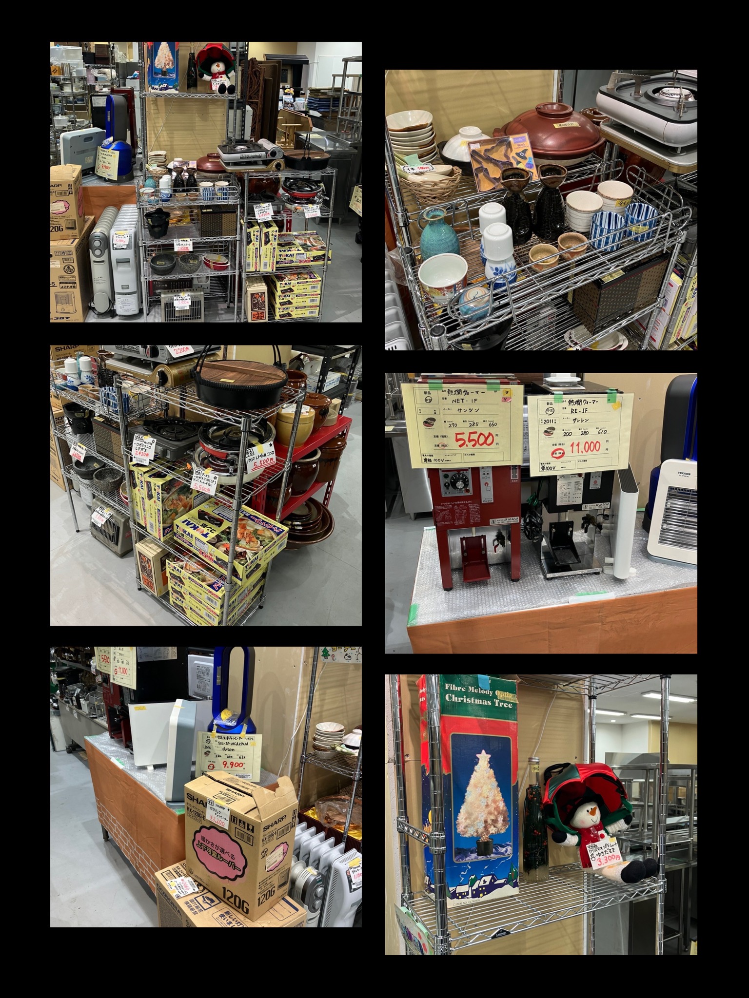 ☆札幌店　秋冬コーナー☆